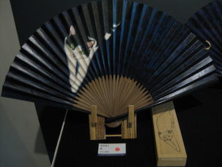 Tsuneyuki MINAYOSHI Works 皆吉 経之 Tsuneyuki MINAYOSHI Works 皆吉 経之