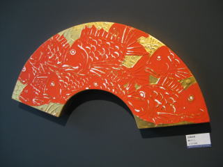 Eri IWASAKI Works 岩﨑 絵里 Eri IWASAKI Works 岩﨑 絵里